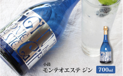 小鼓 モンテオエステ ジン 700ml / ジントニック クラフトジン 酒糠 クラフト 丹波名産 ブルーベリー 黒豆茶 有機 なたまめ茶 和製 ボタニカル 酒蔵 マスカット オーク樽 宅飲み 晩酌 おしゃれ 大人 カクテル サングリア 炭酸水 レモン スプリッツァー 酒 醸良酒 アルコール 宅飲み 父の日 母の日 誕生日 ギフト 贈り物 お中元 お歳暮 贈答 味わい 五つ星ひょうご 兵庫県