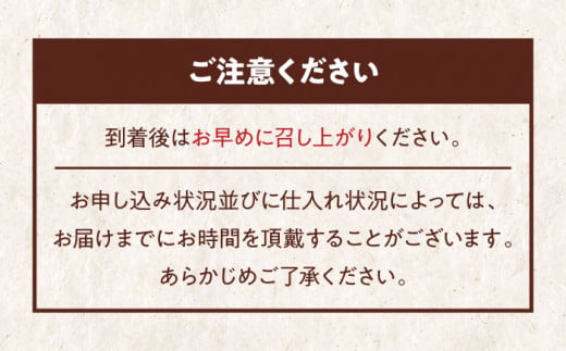 山栄堂の志ぐれ詰め合わせBセット（1箱）