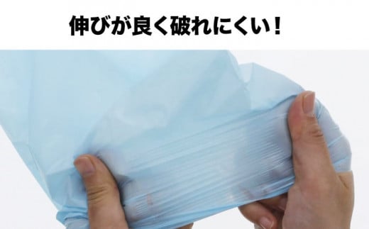 ペット用プレミアム消臭袋【袋】SSサイズ15冊（50枚入/冊）