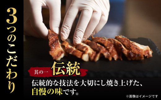 福田屋食品うなぎ蒲焼5P 特上 国産 うなぎ ウナギ 鰻 蒲焼 かばやき うな重 うな丼 ひつまぶし 冷凍 小分け