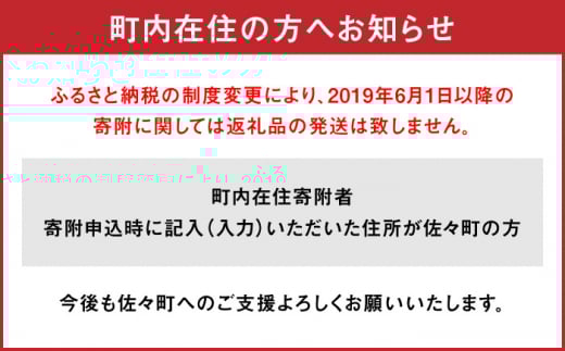 牛肉 肉 国産 切り落し  切りおとし きりおとし 切落とし