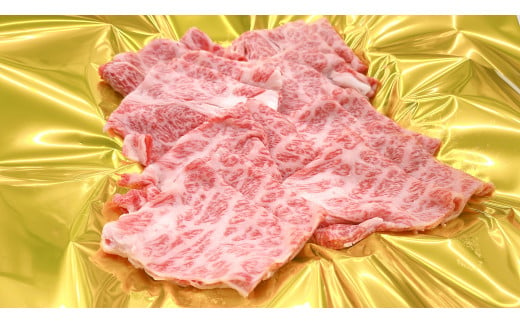 松阪牛 肩ロース 焼肉 500g 国産牛 和牛 ブランド牛 JGAP家畜・畜産物 農場HACCP認証農場 牛肉 肉 高級 人気 おすすめ 神戸牛 近江牛 に並ぶ 日本三大和牛 松阪 松坂牛 松坂 シルクロース 焼肉 うす切り 切り落とし きりおとし スライス ギフト 箱入り 三重県 多気町