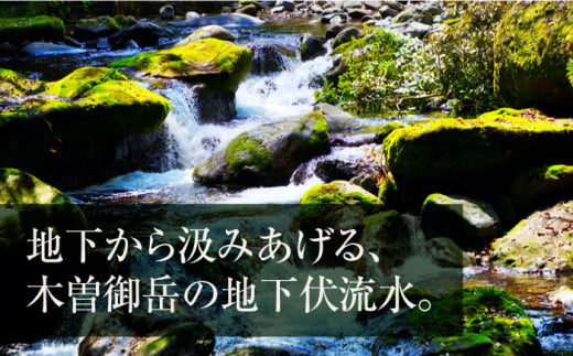 義侠 純米酒 セット 清酒 日本酒 飲み比べ  酒 お酒