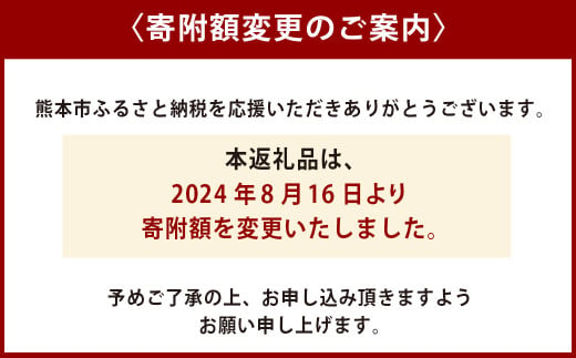 海苔の詰め合わせセットS