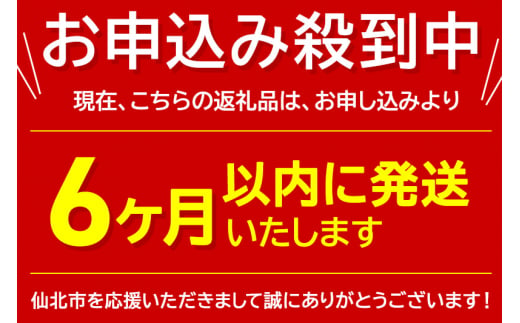 秋田県仙北市のふるさと納税 《納期6ヶ月以内》米 白米 パックご飯 200g×40個《特A産地》秋田県 仙北市産 あきたこまち パックごはん【 パックご飯 パックライス ご飯 ご飯パック ごはんパック パック レトルト 米】