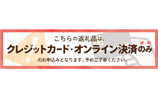 漁業券大人（中学生、女性、70歳以上）（年間券） - 山梨県忍野村｜ふるさとチョイス - ふるさと納税サイト