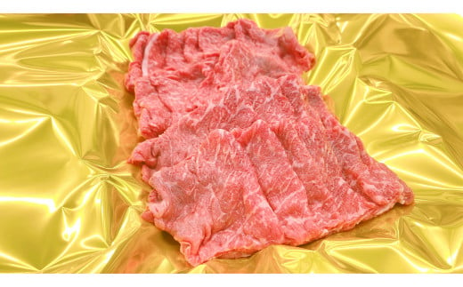 松阪牛 モモ 焼き肉 500g 国産牛 和牛 ブランド牛 JGAP家畜・畜産物 農場HACCP認証農場 牛肉 肉 高級 人気 おすすめ 神戸牛 近江牛 に並ぶ 日本三大和牛 松阪 松坂牛 松坂 赤身 うす切り スライス 切り落とし きりおとし 焼肉 ギフト 箱入り 三重県 多気町 SS-105