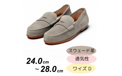 紳士靴　CS2310 グレー 27.5cm【 ファッション シューズ 靴 お出かけ 】 [№5990-6397]0762