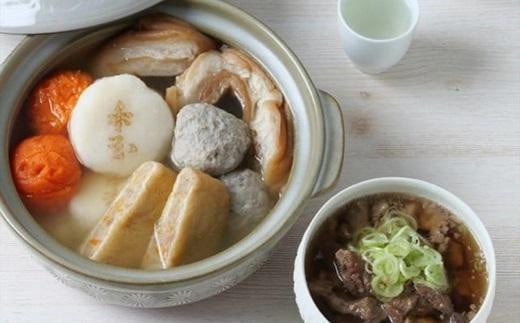 金澤おでん5種と牛すじ煮込み（醤油味・味噌