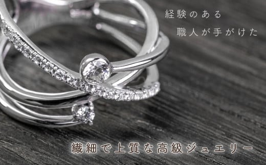 ダイヤ 指輪 pt900 ダイヤモンド リング 0.23ct （RP_MR-166） 鑑別所 保証書 ケース 付 ／ ジュエリー アクセサリー 宝石  プラチナ ギフト プレゼント 贈り物 記念日 お祝い 誕生日 人気 高級 山梨県 西桂町 - 山梨県西桂町｜ふるさとチョイス - ふるさと納税サイト