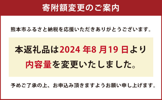 海苔の詰め合わせセットL