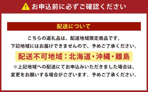 くずシャリシャリ 30本 【2024年8月上旬-10月上旬発送予定】お菓子 和菓子 スイーツ 和スイーツ アイス 葛 葛アイス 葛アイスバー  シャーベット おやつ おまかせ 冷凍 - 静岡県菊川市｜ふるさとチョイス - ふるさと納税サイト