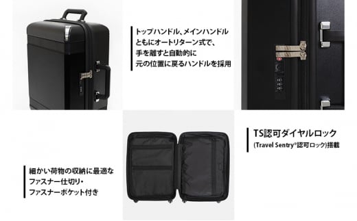 Trunkレザーバンドハードスーツケース_No.5800277 ブラック 62L キャリーバッグ 旅行バッグ 旅行 海外旅行 旅行用品 日本製 -  北海道赤平市｜ふるさとチョイス - ふるさと納税サイト