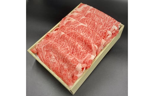 【京都モリタ屋】京都肉肩ロースしゃぶしゃぶ用500ｇ［ 京都 老舗 肉 肩ロース 人気 おすすめ グルメ おいしい 高級 ブランド ブランド牛 和牛 国産牛 料理 ステーキ すき焼き しゃぶしゃぶ 焼肉 ］ 1433633 - 京都府京都市