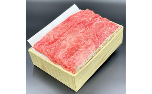 【京都モリタ屋】京都肉肩モモしゃぶしゃぶ用600ｇ［ 京都 老舗 肉 肩モモ 人気 おすすめ グルメ おいしい 高級 ブランド ブランド牛 和牛 国産牛 料理 ステーキ すき焼き しゃぶしゃぶ 焼肉 ］ 1433634 - 京都府京都市