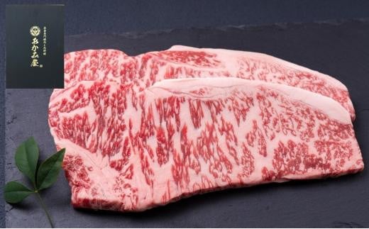 【熊野牛】王道！お肉博士が目利き！ A4メス  サーロインステーキ180g×2枚