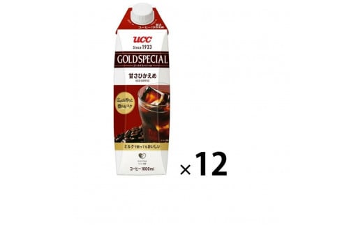 ゴールドスペシャル アイスコーヒー 甘さひかえめ 1000ml 12本 1432718 - 滋賀県滋賀県庁