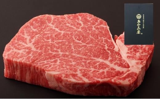 【熊野牛】王道！お肉博士が目利き！ A4メス　シャトーブリアン120g×2枚