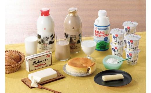 鳥取県琴浦町のふるさと納税 2023こだわりのスイーツ乳製品セット