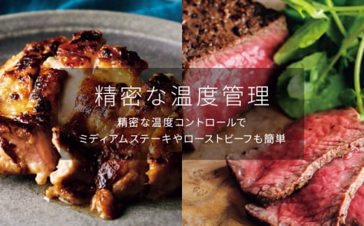 abien MAGIC GRILL（ブラック） アビエン マジックグリル グリルプレート ホットプレート【国内製造 日本製 取扱説明書付き 1年間保証  多彩な焼き方対応 日常使い キッチン家電 ギフト プレゼント 誕生日 結婚祝い 内祝い 家庭用】 - 大阪府泉佐野市｜ふるさとチョイス ...