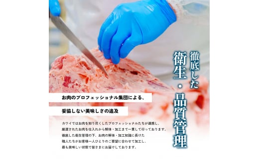 牛肉 小豆島オリーブ牛 切り落とし（300g×2パック） オリーブ牛 肉 オリーブ すき焼き しゃぶしゃぶ 小豆島 土庄 - 香川県土庄町｜ふるさとチョイス  - ふるさと納税サイト