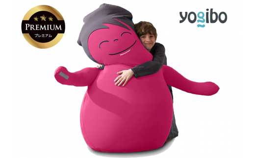 あなたをやさしく抱きしめてくれるかわいい友達。Hugibo Premium(ハギボープレミアム)ピンク[Yogibo ヨギボー プレミアム ビーズクッション ビーズ 座椅子 椅子 クッション ビーズソファー ビーズソファ 新生活 プレゼント インテリア 家具 ベッド ゲーム]