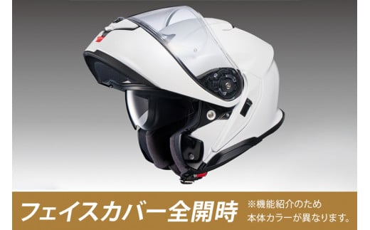 SHOEIヘルメット「NEOTEC 3 ブラック」L フィッティングチケット付き｜フルフェイス フェイスカバー バイク ツーリング ショウエイ  [0990] - 茨城県稲敷市｜ふるさとチョイス - ふるさと納税サイト