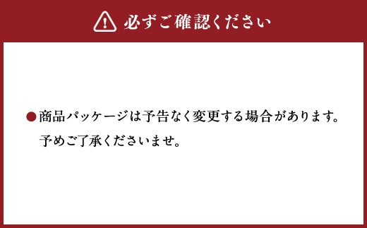 まつのジビエ鹿肉のボローニャソーセージ1パック （1パック 約200g 1本入り）【えひめの町（超）推し！（松野町）】（698）