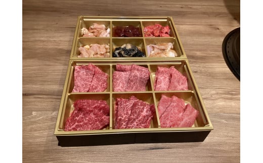 近江牛焼肉希少部位6種とホルモン6種セット