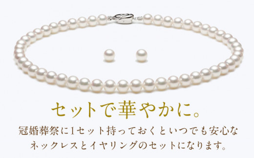 真珠 パール アコヤ貝 アクセサリー 痛くない ギフト ネックレス イヤリング プレゼント ギフト おしゃれ