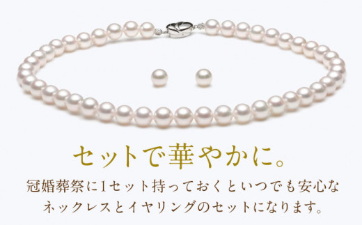 真珠 パール アコヤ貝 アクセサリー 痛くない ギフト ネックレス ピアス プレゼント ギフト おしゃれ かわいい シンプル 
