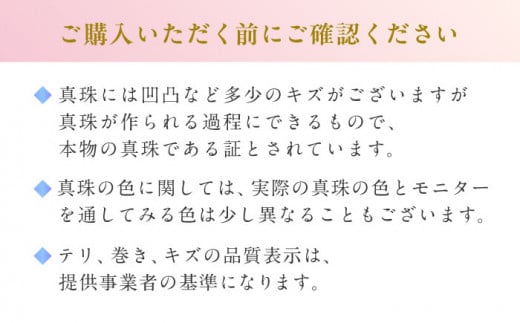 真珠 パール アコヤ貝 アクセサリー 痛くない ギフト ネックレス 2連ネックレス 2連 二連 プレゼント ギフト おしゃれ