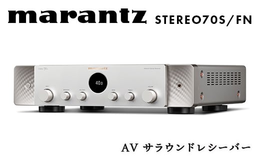 marantz AVサラウンドレシーバー STEREO70S/FN マランツ F23R-874 1486919 - 福島県白河市