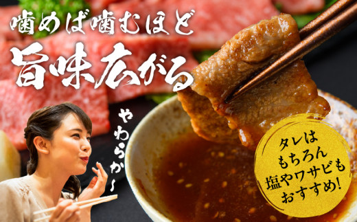 宮崎県宮崎市のふるさと納税 【12月発送】宮崎牛カルビ焼肉用500g_M243-004-dec