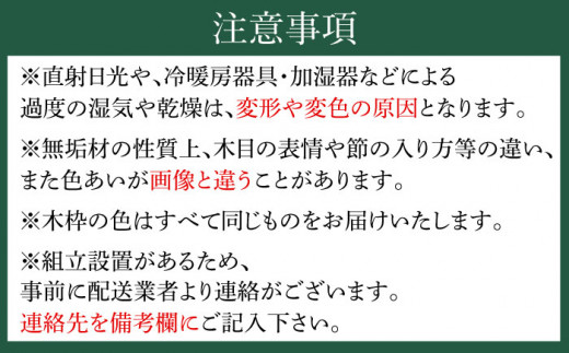 テーブル 机 つくえ ダイニング 4人掛け 家具