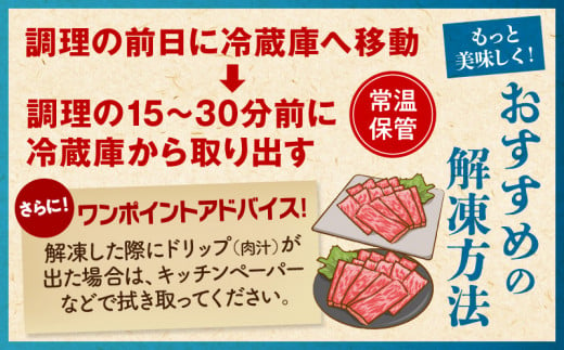 宮崎県宮崎市のふるさと納税 【12月発送】宮崎牛カルビ焼肉用500g_M243-004-dec