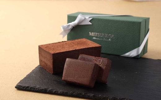 MITSUNAGA テリーヌショコラ 1本 （ 280g ） チョコ ケーキ チョコレート ショコラ テリーヌ お菓子 スイーツ ギフト お取り寄せ 1438191 - 熊本県西原村