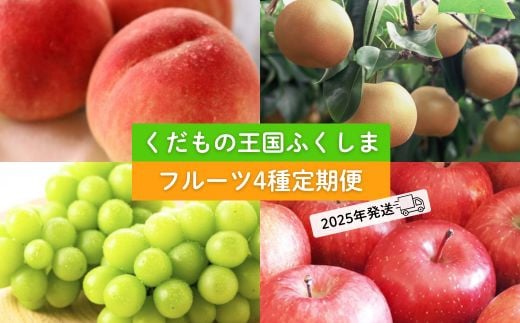 No.1547レストランメヒコ福島店 特別ご優待券3000円分 / 福島県福島市 | セゾンのふるさと納税