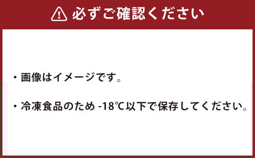 菊川茶 餃子 30個入り×2袋 計60個 ぎょうざ おかず 惣菜 冷凍