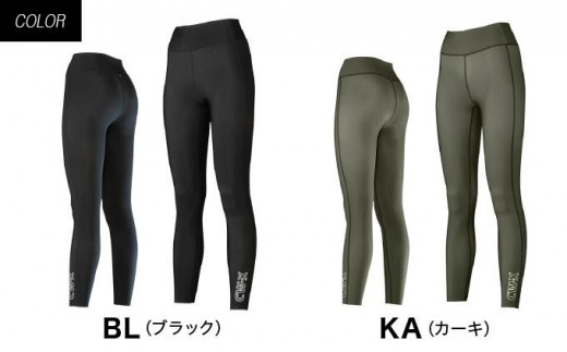 ワコール】STYLE FREE by CW-X ウィメンズスポーツタイツ［ 京都