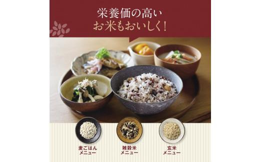 大阪府大東市のふるさと納税 象印 IH炊飯ジャー( 炊飯器 )「極め炊き」NWQA10-BA(5.5合炊き)ブラック