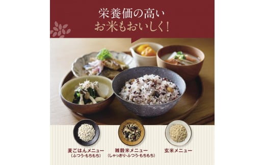 大阪府大東市のふるさと納税 象印 圧力IH炊飯ジャー(炊飯器)「極め炊き」NW-BA10-BA 5.5合炊き ブラック