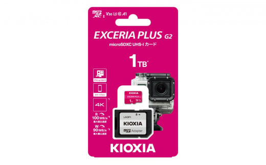 キオクシア（KIOXIA）EXCERIA PLUS G2 microSDXC  UHS-Iメモリカード　１TB 1487252 - 三重県四日市市