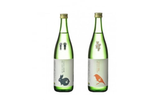 純米吟醸飲み比べセット(うさぎと山田錦720ml×1本・すずめと雄町720ml×1本)計2本【1535822】 1440905 - 岐阜県羽島市