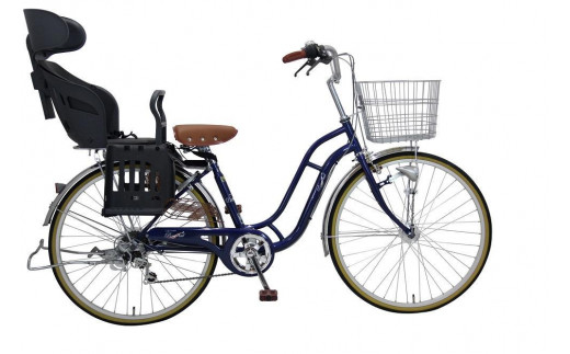 ヱビス自転車 子供乗せ自転車 24インチ ポニーテール246R シマノ製外装6段変速　電動なし（シマノ製ローラーブレーキ LEDオートライト）【本体ネイビー/子乗せチャコール】