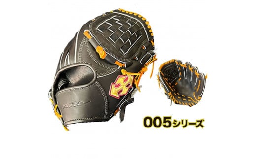 硬式 グラブ 内野用 Rook 005シリーズ  野球 グローブ  内野手：ブラック×タン　左投げ用 1219879 - 奈良県三宅町