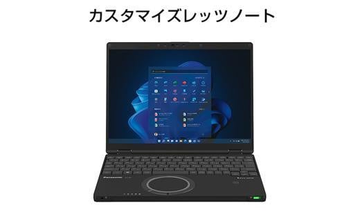 Panasonic パナソニック レッツノートQR4/プレミアム/ジェットブラック CF-QR4USCCP【ふるさと納税返礼品】 1440545 - 兵庫県神戸市