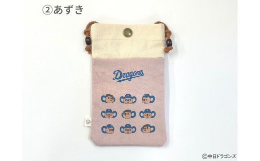ふるさと納税 カバン ショルダーバッグ 岐阜県 大垣市  中日ドラゴンズとのコラボアイテム のこり染×ドアラスマホショルダー　ブルーベリー ブルーベリー pd_7df7d927c91a4eedbc161e0dfc0