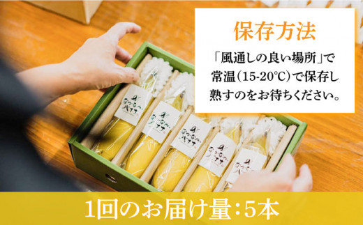 フルーツ 甘い プレゼント 贈り物 バナナ ばなな 果物 フルーツ 