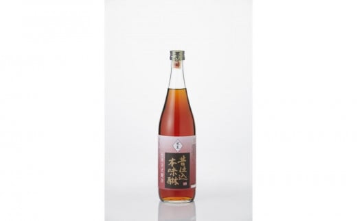 伝承醸法 昔仕込本みりん 720ml 2本セット 蔵の素ブランド 甘強酒造 自家製粕取り焼酎使用